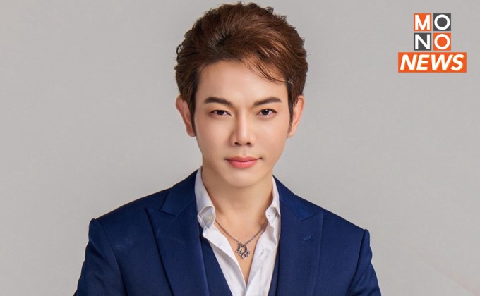 ศาลอาญานัดไต่สวนคำร้องประกัน “บอสวิน” 15 ม.ค.นี้