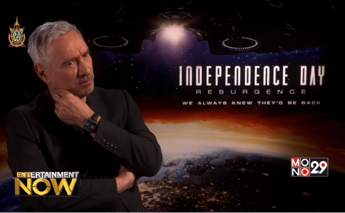 ผู้กำกับ ID4 แซวหนังฮีโร่ที่น่าจะขอบคุณเขากับฉากระเบิดบ้านเมือง