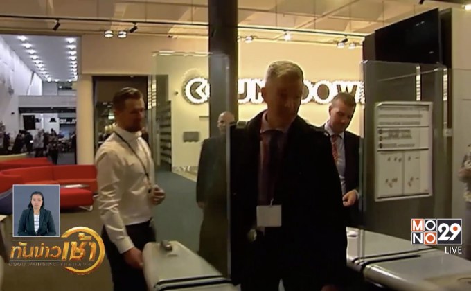 ​ตำรวจออสเตรเลียบุกค้นสถานีโทรทัศน์ ABC