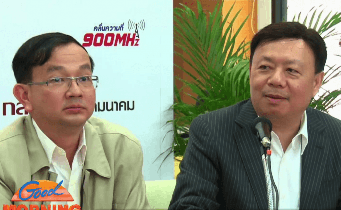 กสทช.เตรียมเปิดประมูลคลื่น 900 MHz รอบใหม่