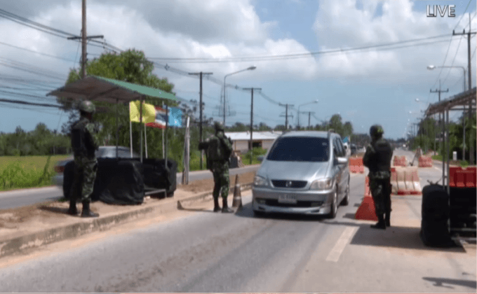 คุมเข้มวันครบรอบตัดสินจำคุกหะยีสุหลง