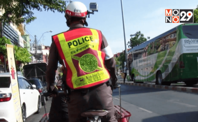 สน.สำราญราษฎร์ขู่ตั้งกล้องปรับจริง