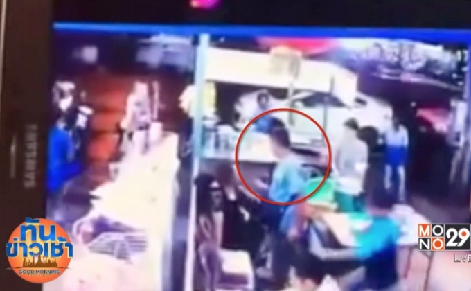 เตรียมเรียก ชายในคลิปควักปืนขู่ ด.ญ.14 ปี รับทราบข้อกล่าวหา