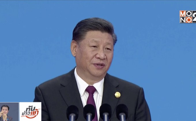 ผู้นำจีนให้สัญญาจะนำเข้าสินค้ามากขึ้น