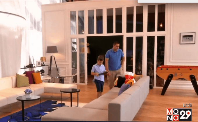 ห้องพักบนหอเฟลในฝรั่งเศส