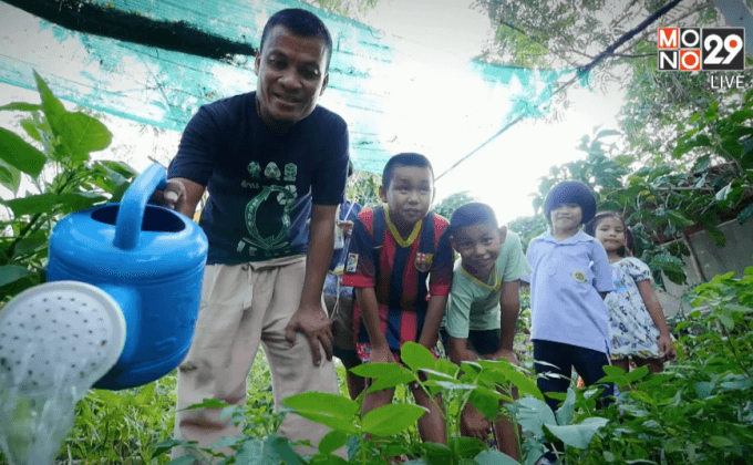 Five minutes Bighero : พี่ธร ตอนที่ 4/5