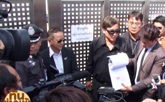 “ธนารักษ์” สั่งวัดพระธรรมกาย เปิดประตู 4