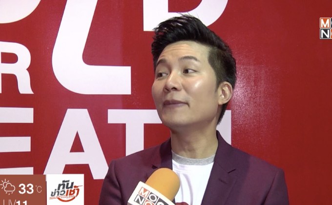 “อั๋น ภูวนาท” วอนแฟนคลับอย่าหอมลูกชาย หวั่นป่วยอีก