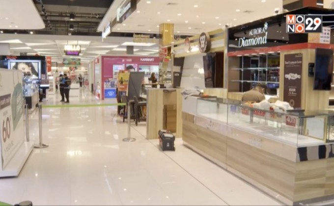 โพลชี้ประชาชนหนุนโทษประหาร