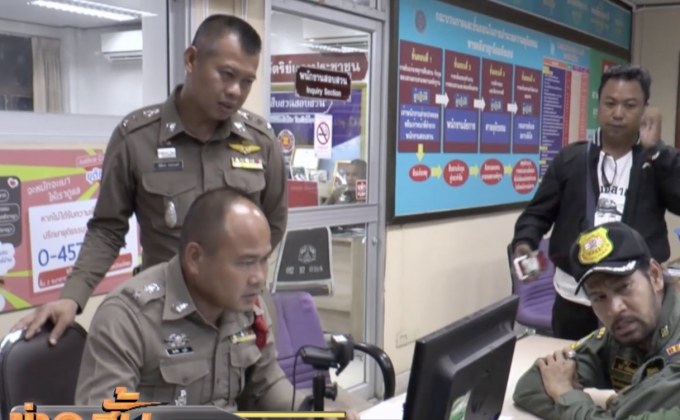 “บิณฑ์” แจ้งความคนเรียกหัวคิวเงินบริจาคช่วยน้ำท่วม