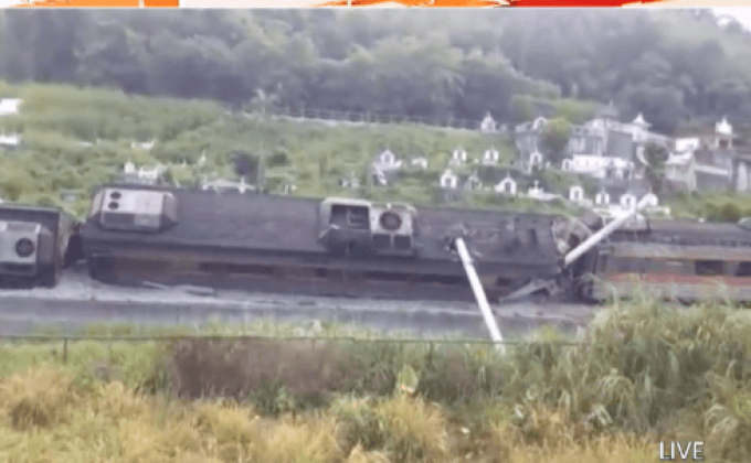 รถไฟตกรางในไต้หวัน