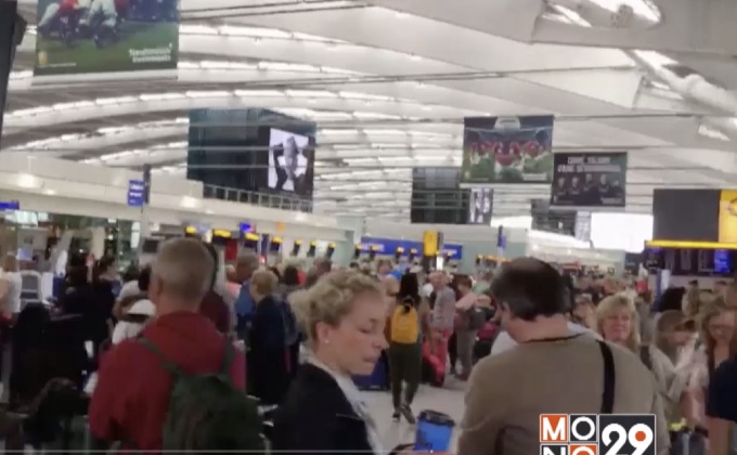 “บริติชแอร์เวย์” ยกเลิกเที่ยวบินเพราะระบบไอทีล่ม