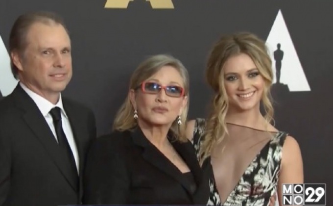 “แคร์รี่ ฟิชเชอร์” เสียชีวิตด้วยวัย 60 ปี