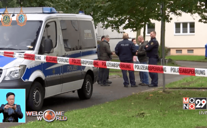 ตำรวจเยอรมนีล่าตัวต้องสงสัยวางแผนระเบิด