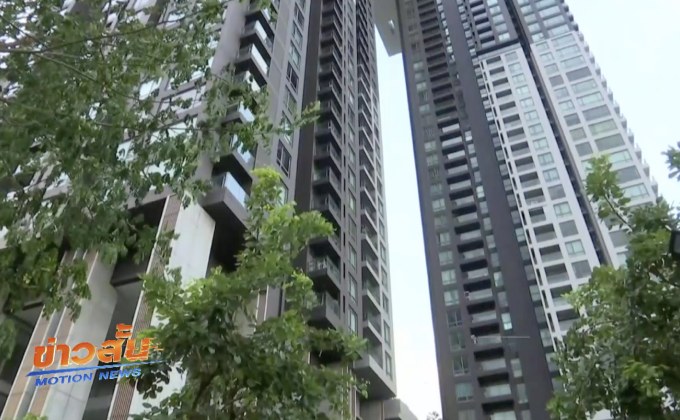 ตม.ตรวจคอนโดมิเนียมร้องเรียนวัดไทร