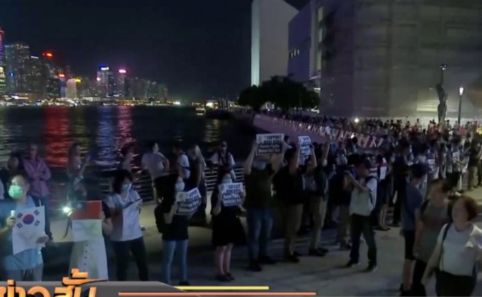 ฮ่องกงต่อโซ่มนุษย์แสดงพลัง-นัดชุมนุมขวางเส้นทางไปสนามบิน