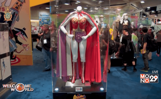 นิทรรศการ 75 ปี “Wonder Woman”