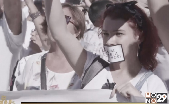 ชาวสเปนเรียกร้องการเจรจาระหว่างผู้นำสเปนและแคว้นกาตาลุญญา