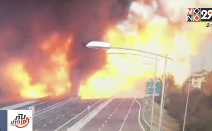 รถบรรทุกชนกันในอิตาลีจนเกิดระเบิด