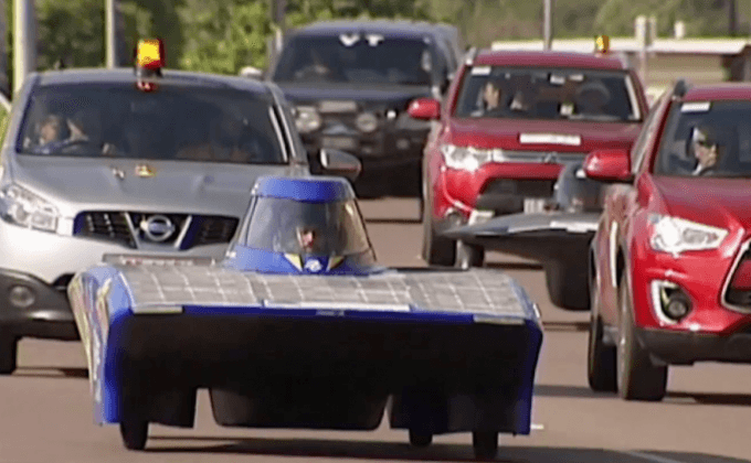 การแข่งขันรถพลังงานแสงอาทิตย์ที่ออสเตรเลีย