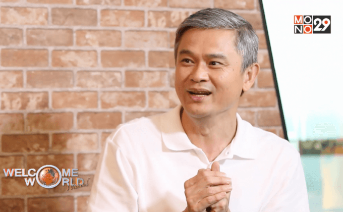 เปิดแฟ้มลับ “ปานามา เปเปอร์ส์” ตอน 1