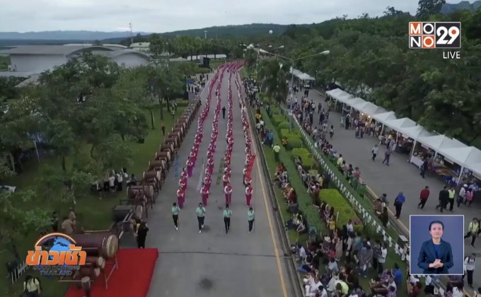 งานเทศกาลท่องเที่ยวแม่เมาะ ครั้งที่ 15