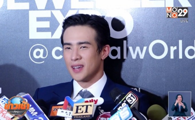 “เจมส์ มาร์” แจงไม่ลงรูปเซ็กซี่ใน IG ยันไม่เกี่ยวเสียภาพลักษณ์