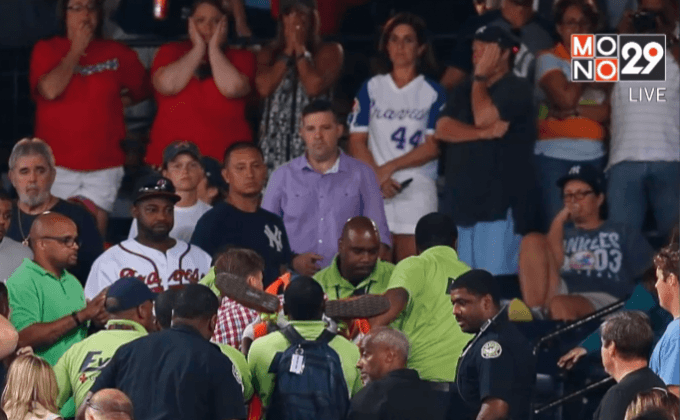 แฟนเบสบอลตกอัฒจันทร์เสียชีวิต