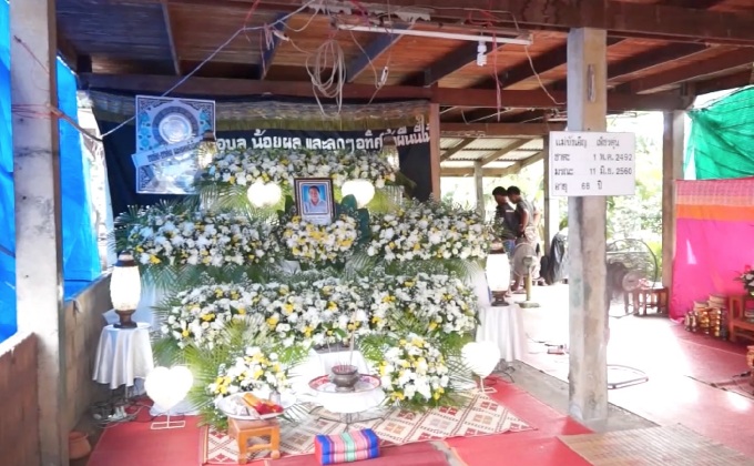 ยายวัย 68 ปีกินเม็ดกระท้อนลำไส้ทะลุเสียชีวิต