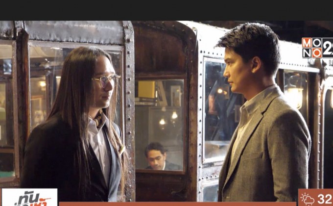 สลัดลุคศิลปิน “พีธ พีระ” สวมบทมาเฟียใน “ตี๋ใหญ่ 2” 