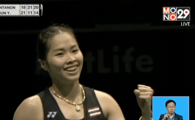 “เมย์” คว้าแชมป์สิงคโปร์โอเพนก้าวขึ้นเป็นมือหนึ่งโลก