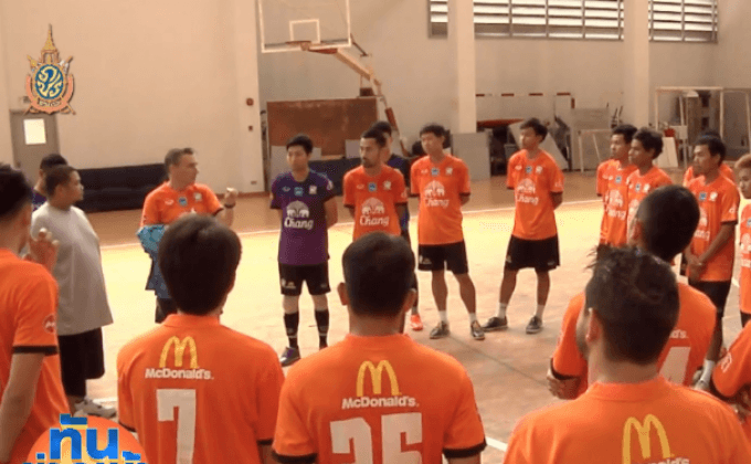 โต๊ะเล็กไทยตั้งเป้าเข้ารอบ 16 ทีมฟุตซอลโลก