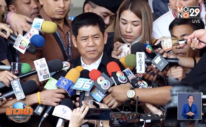 ดีเอสไอ เตรียมยื่นถอนประกัน “ชัยวัฒน์”