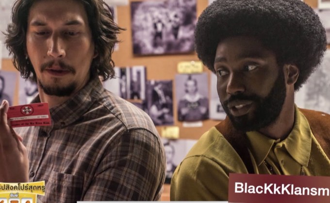 หนังสายประกวดน่ารู้จัก เทศกาลหนังเมืองคานส์ 2018