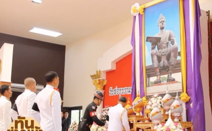 จ.พะเยา วางพวงมาลาพ่อขุนรามคำแหง