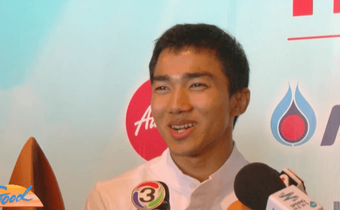 “เมสซี่เจ” ตื่นเต้นบทบาทพากย์เสียง “เจ้าบุญหลง”