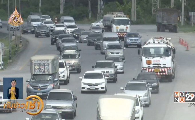 เส้นทางอีสานมุ่งหน้า กทม.เริ่มหนาแน่น