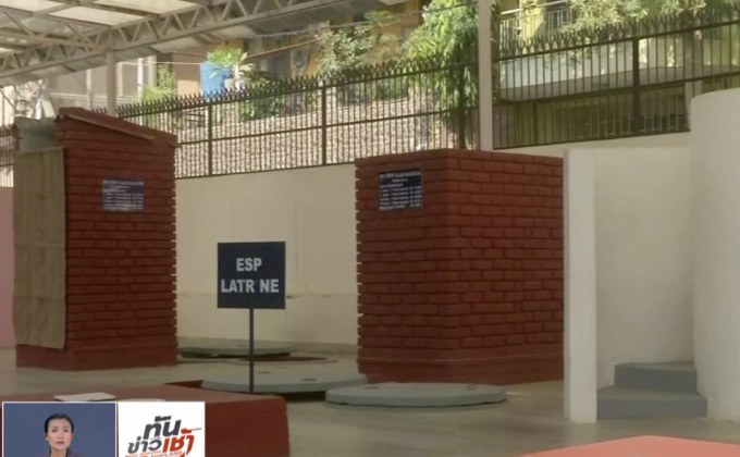 อินเดียเอาจริงแผนปฏิวัติห้องน้ำ