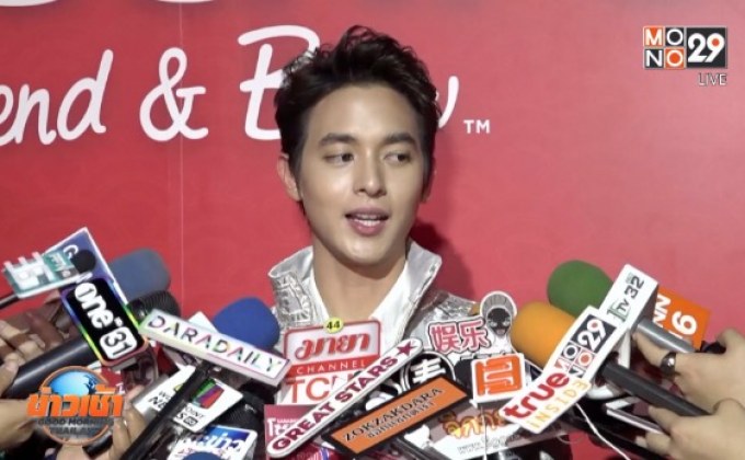 “เจมส์ จิรายุ” ไม่รู้รายละเอียด “เป๊ก” โดนตัดคิวงานเคาน์ดาวน์