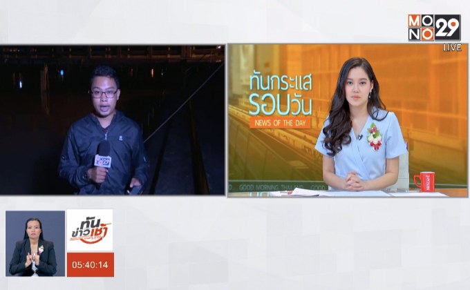 เร่งระบายน้ำออก แก้วิกฤตน้ำท่วมเพชรบุรี