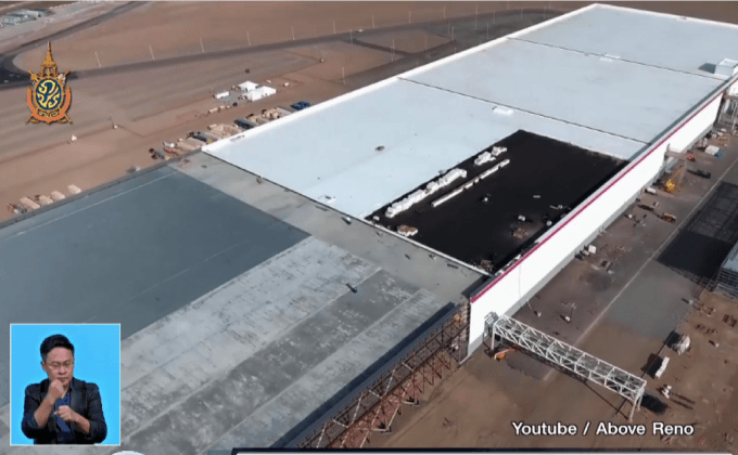 “Gigafactory” โรงงานผลิตแบตเตอรีของเทสลา