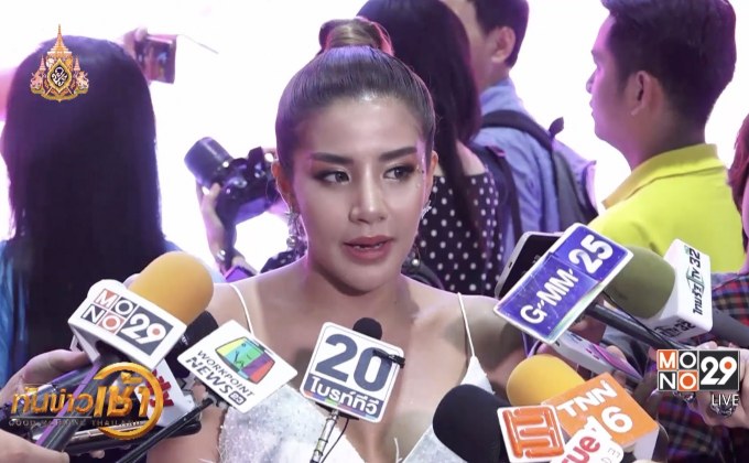 “ใบเตย” หวั่นเส้นเสียงพัง เมินดราม่ารีวิวอาหารเสริมชาย