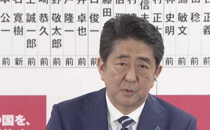 เอ็กซิตโพลชี้ “อาเบะ” คว้าชัยเลือกตั้งทั่วไปญี่ปุ่น