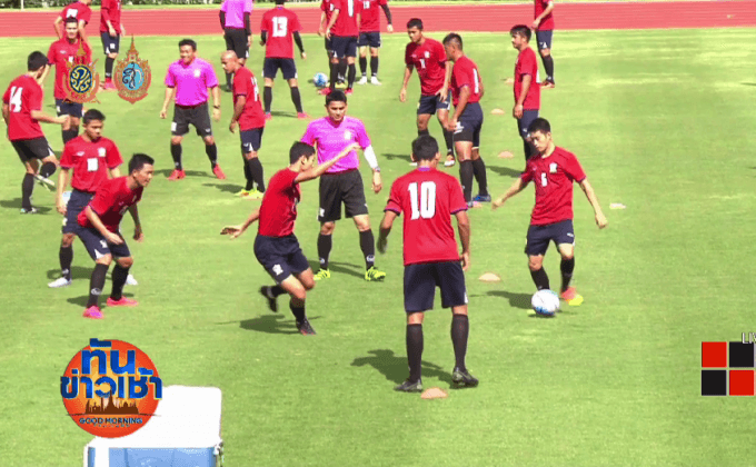 “ซิโก้” ยิ้มเลื่อนเกมไทยลีกเอื้อช้างศึกคัดบอลโลก