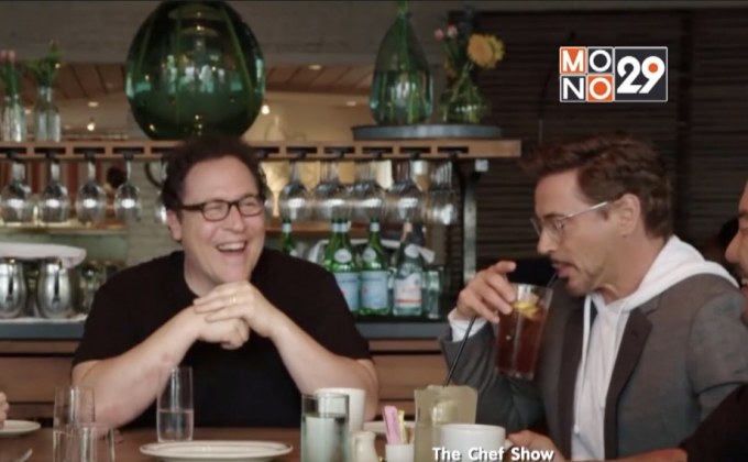 ซีรีส์สายกินกับฉากอาหารยั่วๆ