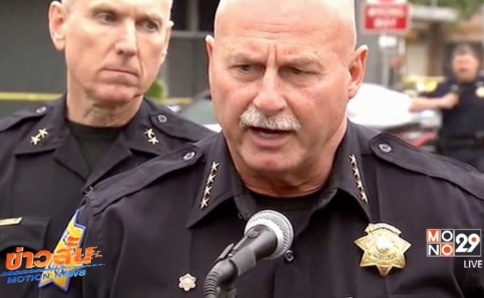 เหตุกราดยิงคนผิวขาวในสหรัฐฯ