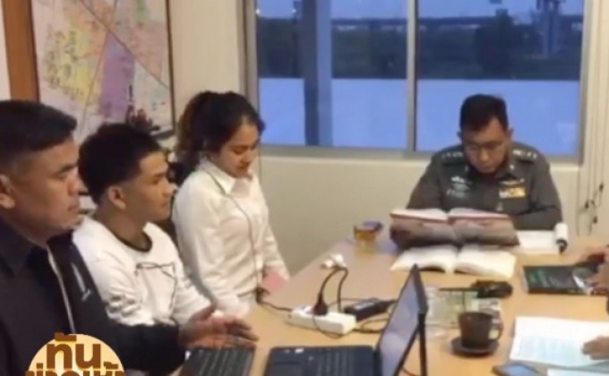 หนุ่มขับแจ๊สเลือดร้อน หอบปืนบีบีกันเข้ามอบตัว