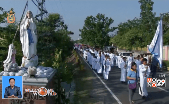รำลึกภูเขาไฟปะทุในฟิลิปปินส์