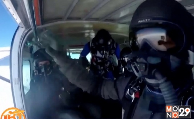 นักดิ่งพสุธาจีนเตรียมท้าสถิติโลกดิ่งจากขอบอวกาศ