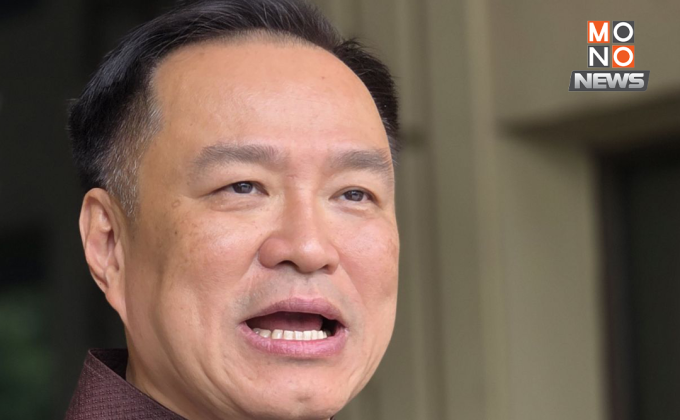 “อนุทิน” ยืนยันไม่มีรอยร้าวในพรรคร่วมรัฐบาล พร้อมสนับสนุนรัฐมนตรีในศึกอภิปรายไม่ไว้วางใจ